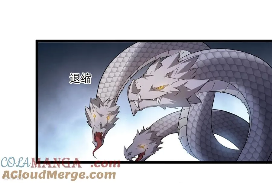 第589话 亲手斩断5 第17页