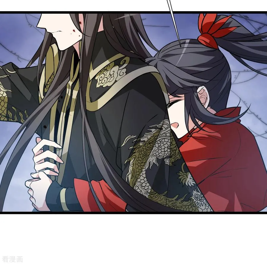 第591话 亲手斩断7 第16页