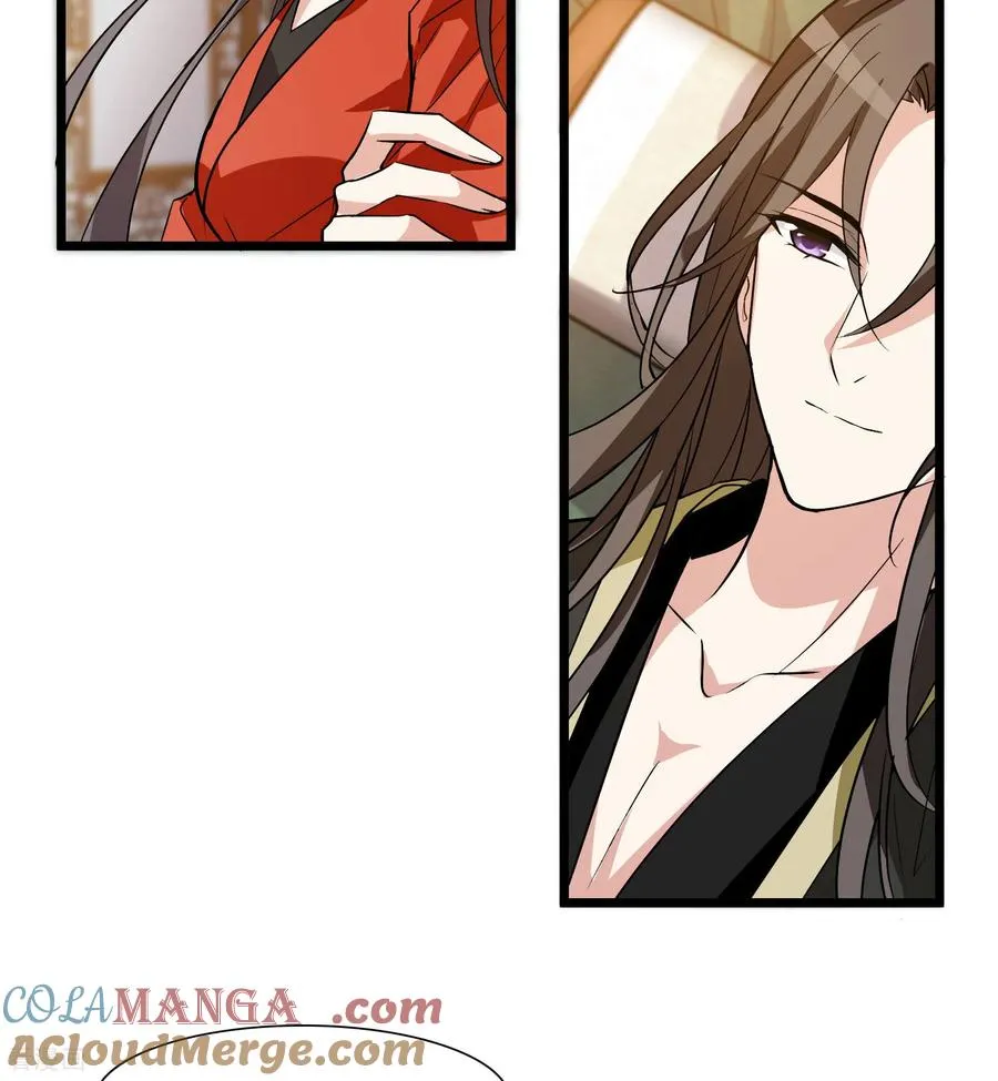 第592话 亲手斩断8 第19页