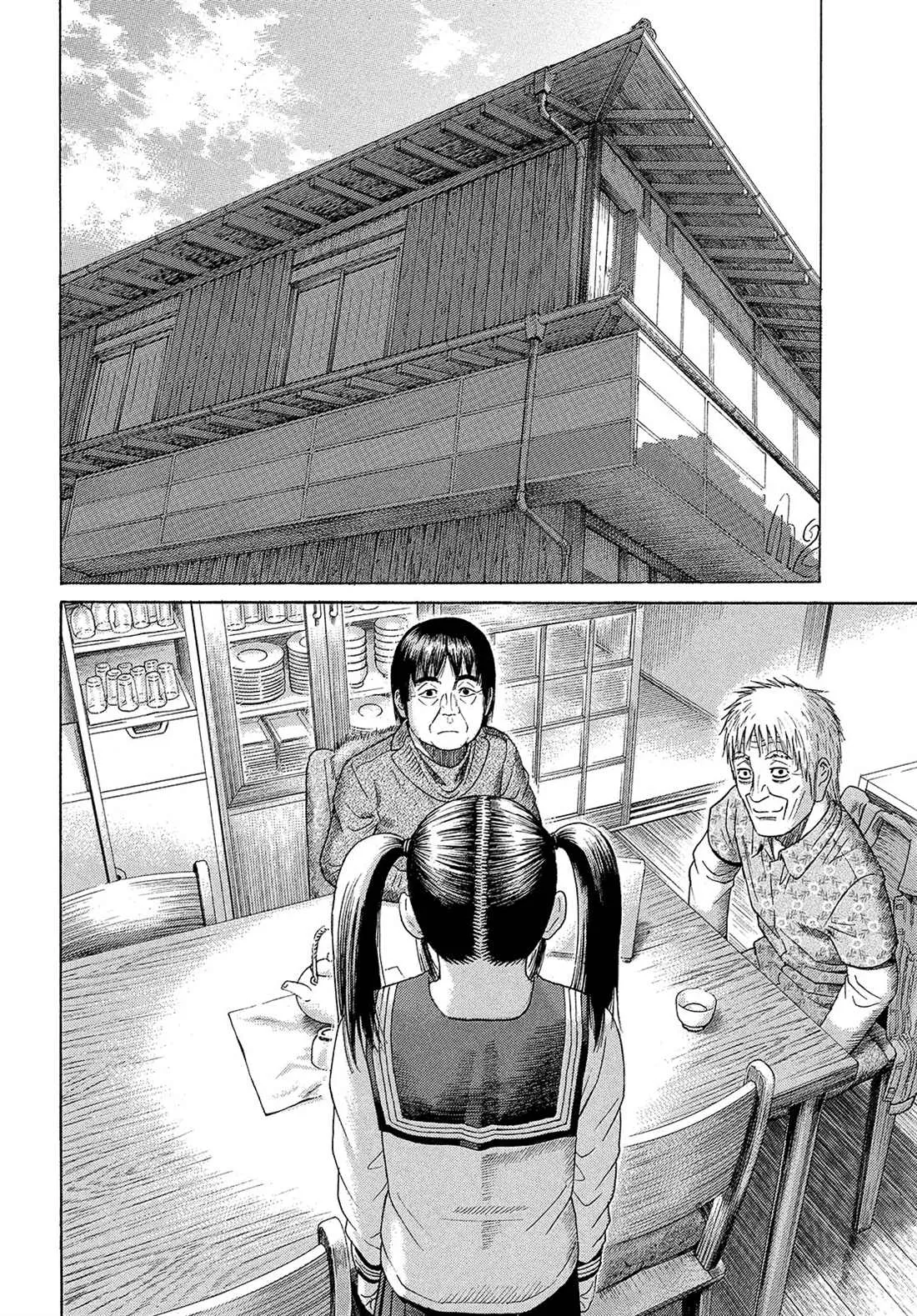 第59话 第6页