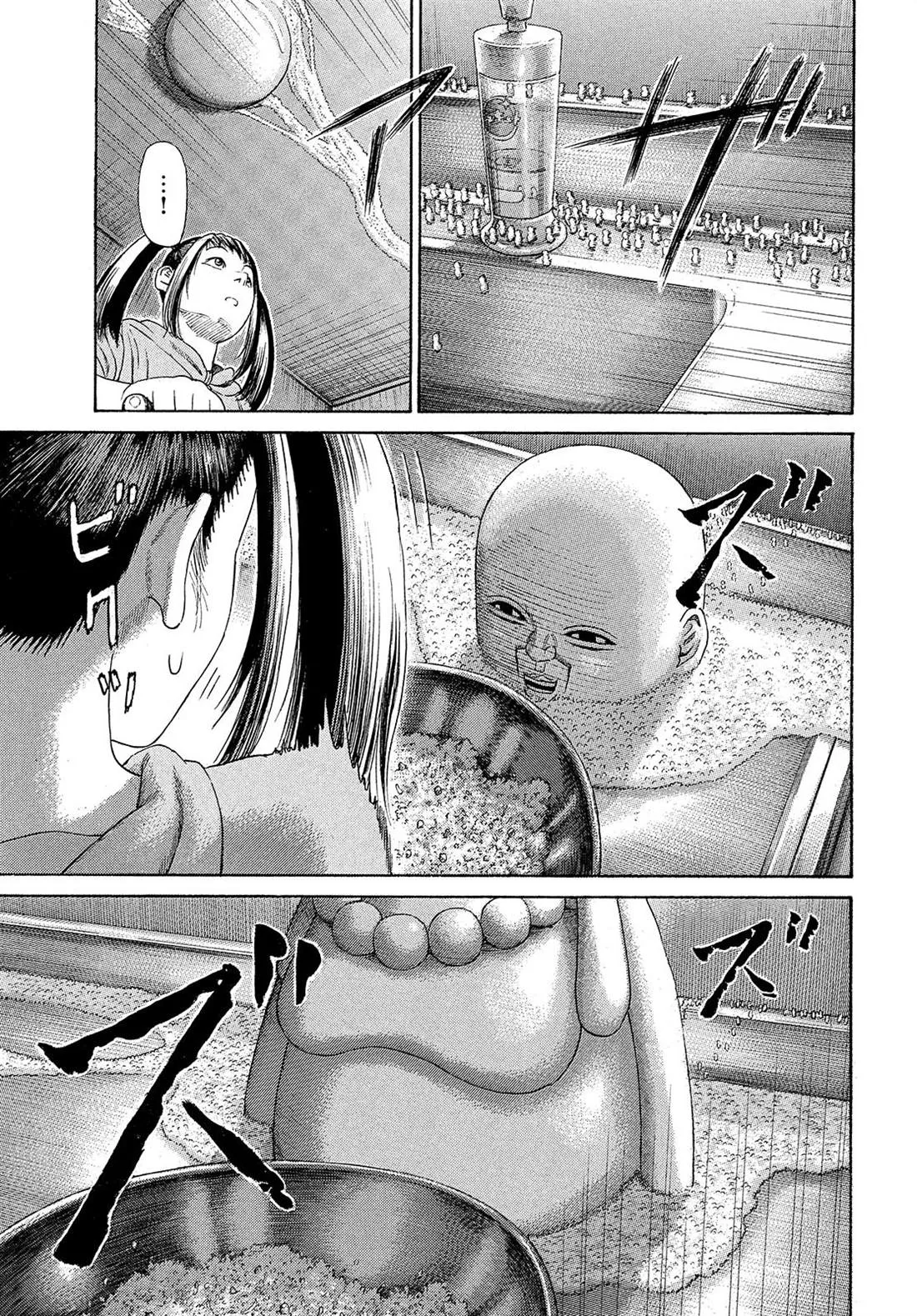 第57话 第10页