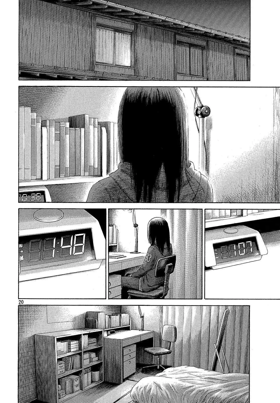 第53话 第20页