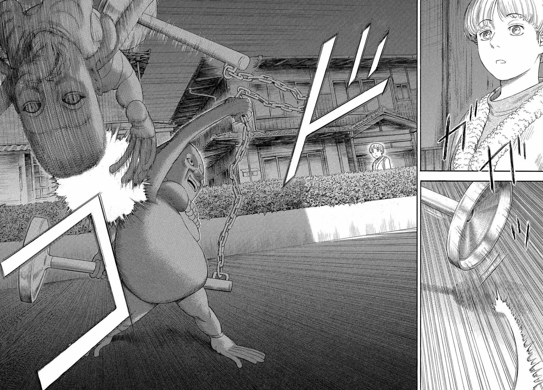 第45话 第8页