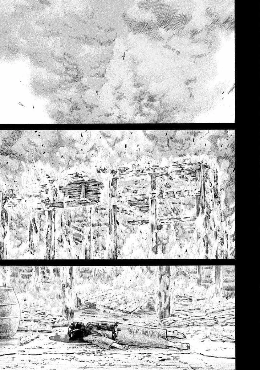 第36话 第1页
