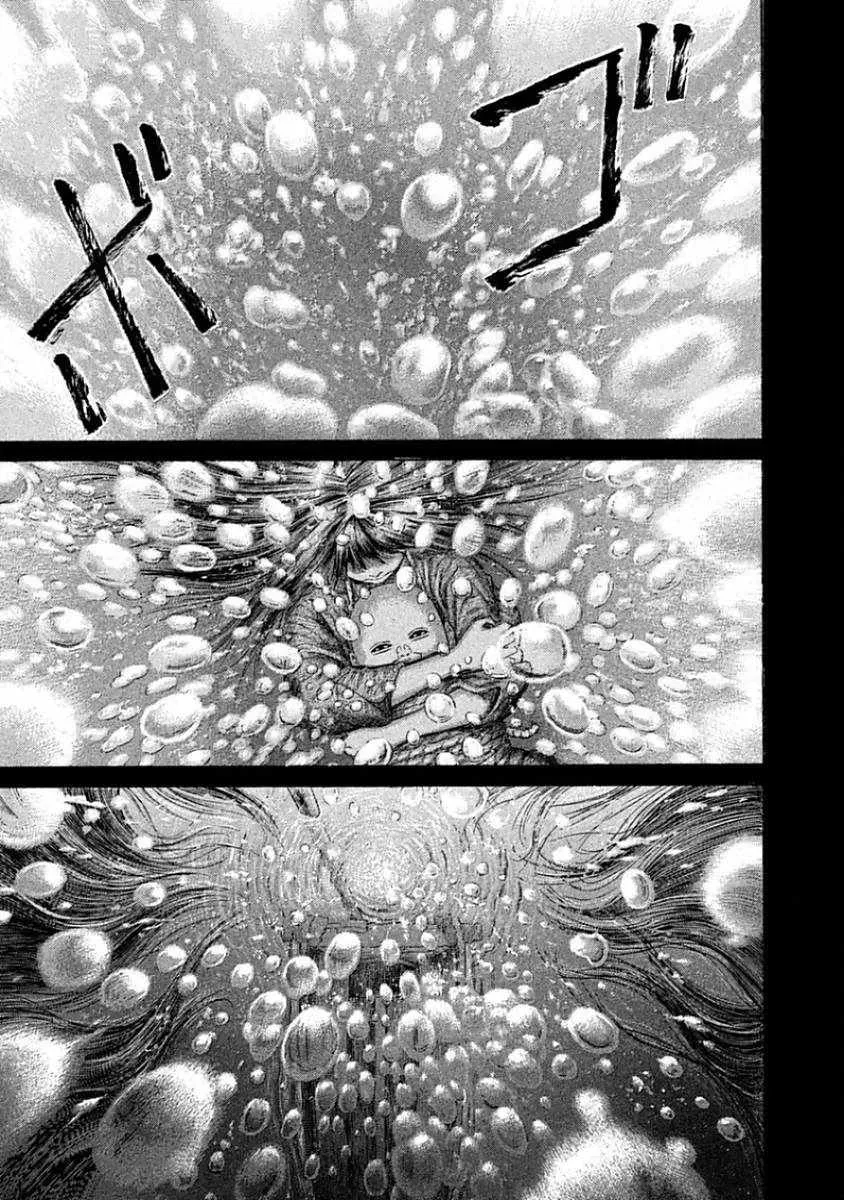 第36话 第9页