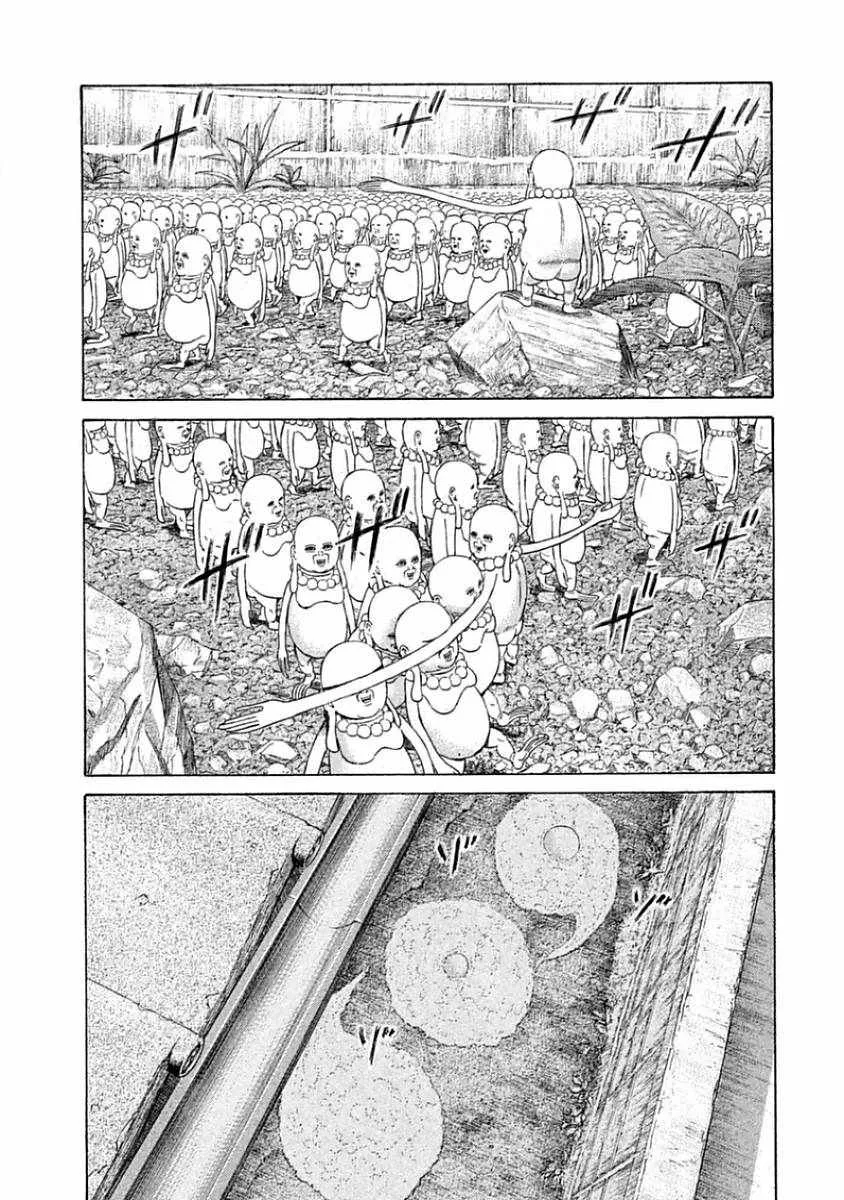 第36话 第22页