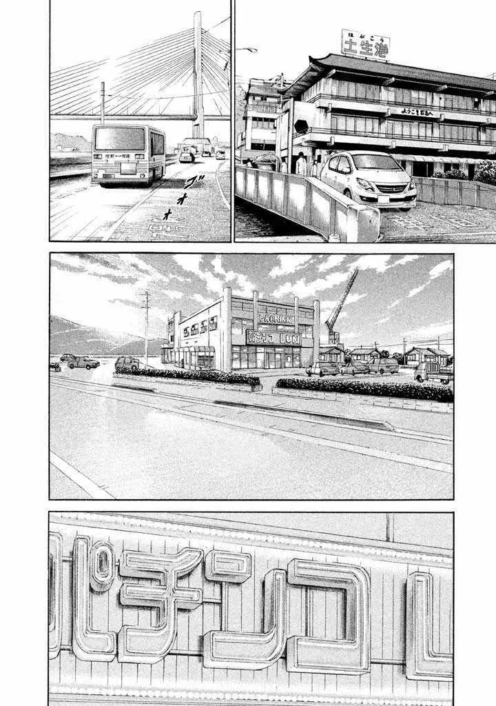 第4话 第19页