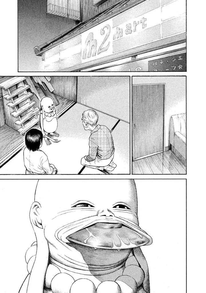 第10话 第1页