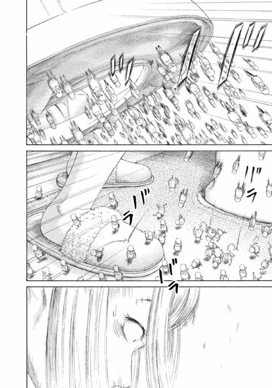 第19话 第16页