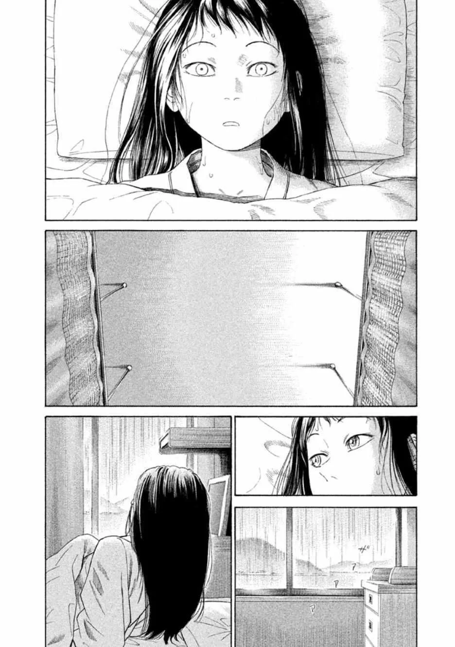 第20话 第15页