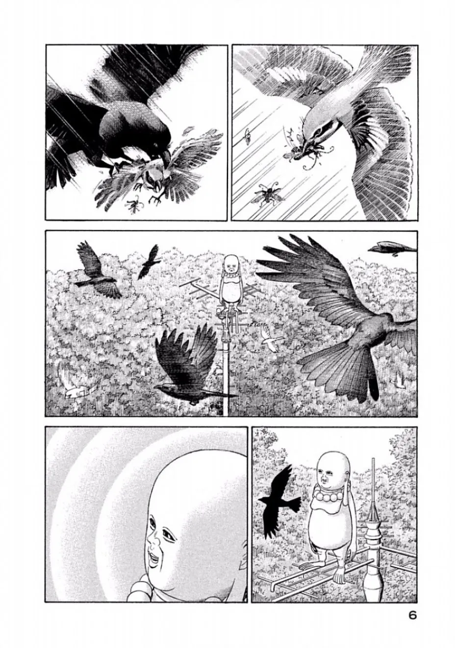 第30话 第8页