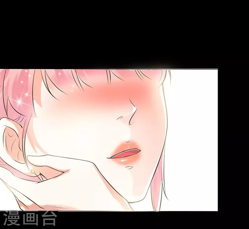 第1话 床边的男人 第12页