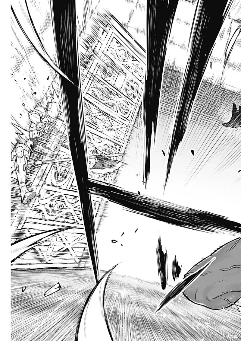 第35话 第11页