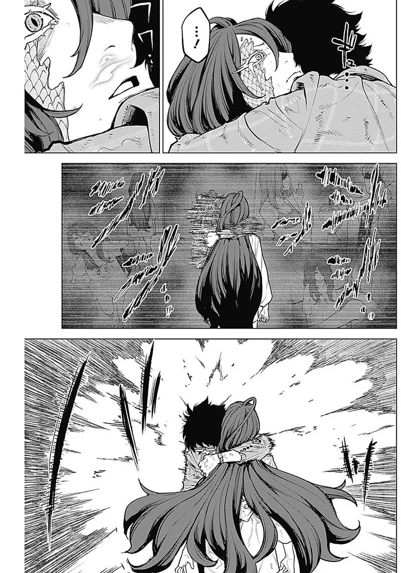 第08话 第17页