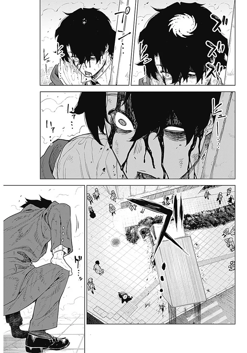 第01话 第35页