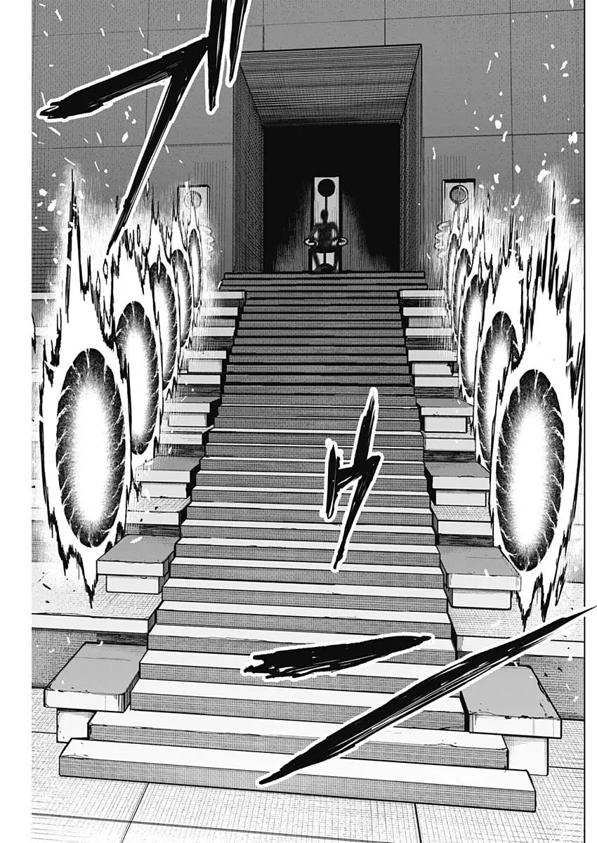 第32话 第3页