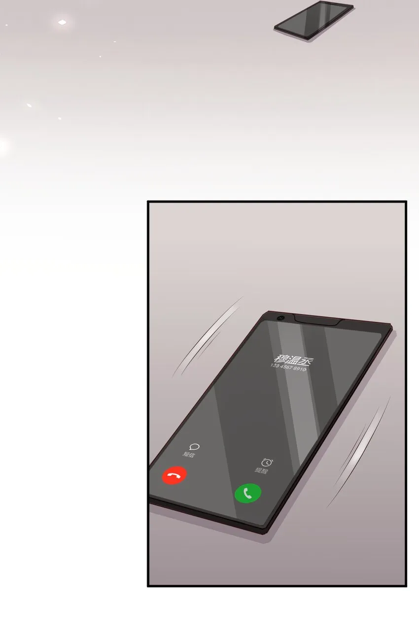 065 会幸福的 第40页