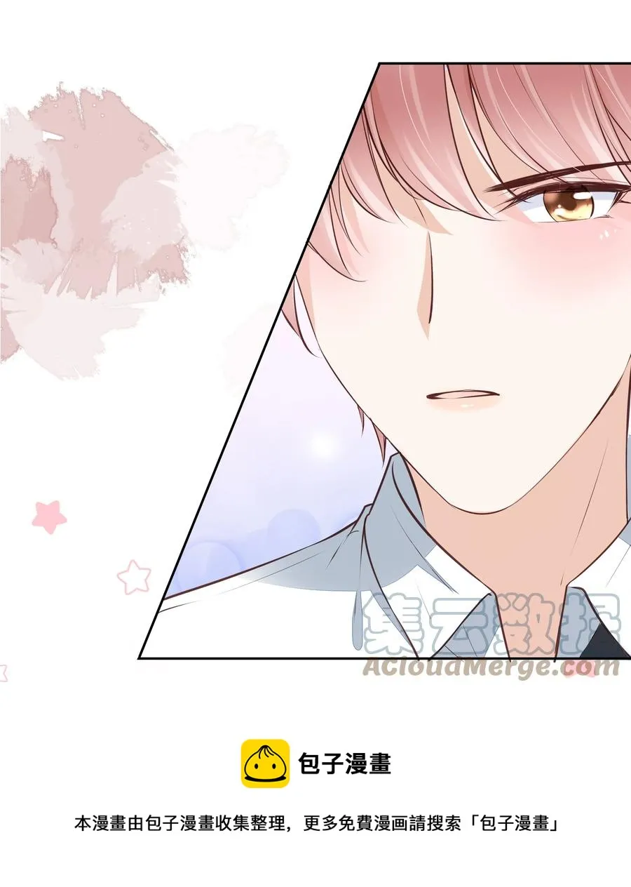 053 还想亲吗？ 第13页