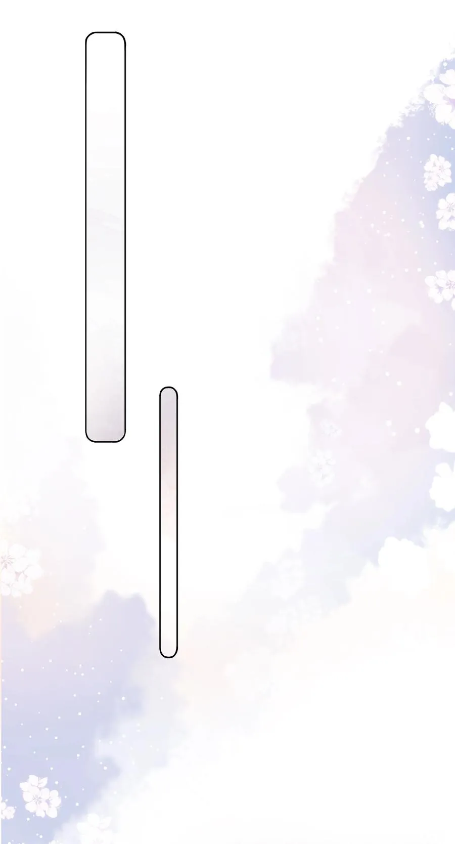 053 还想亲吗？ 第36页