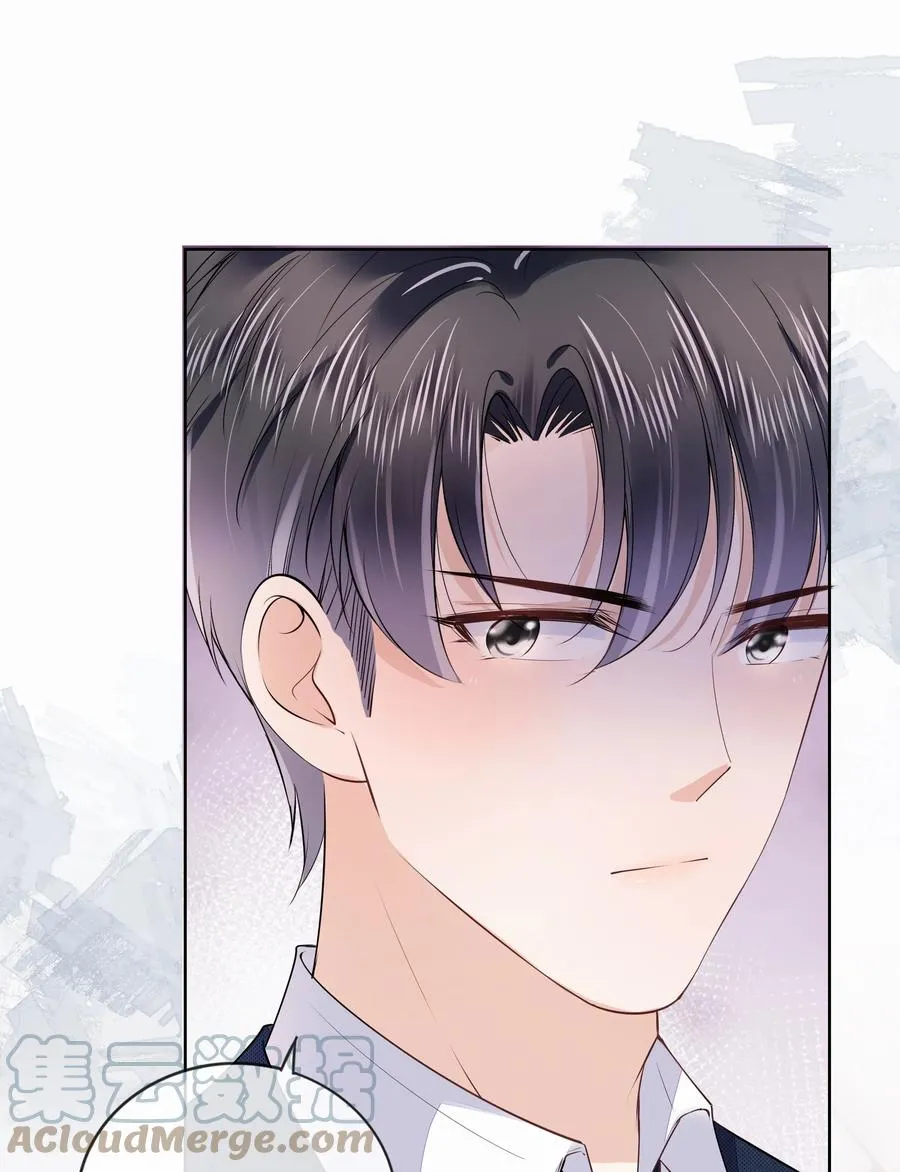 051 我喜欢你就好 第16页