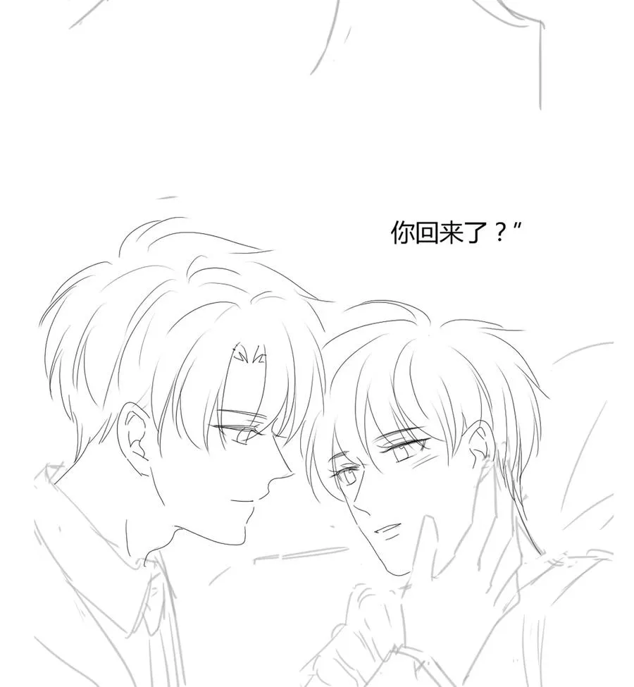 049 哥哥真好看 第42页