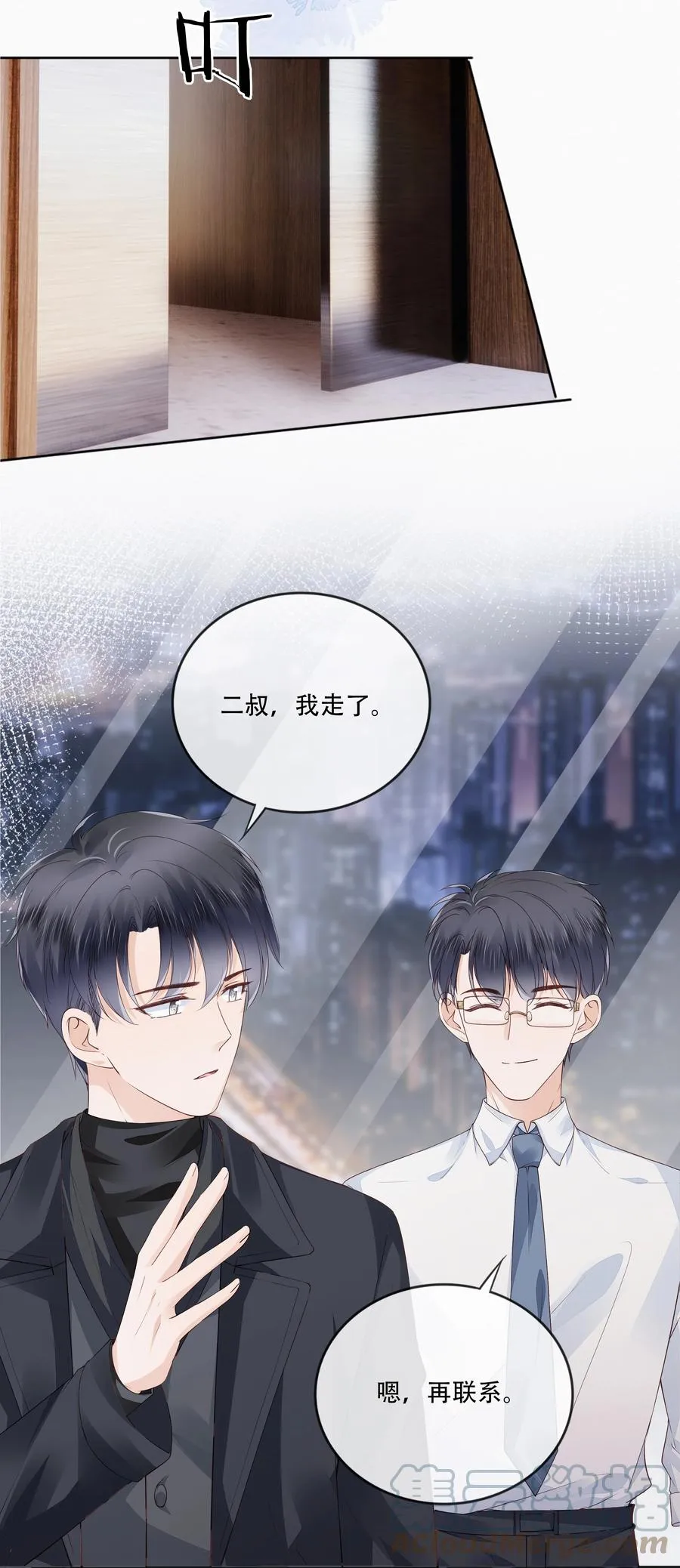 048 另一种结果 第28页