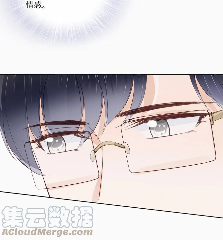 048 另一种结果 第31页