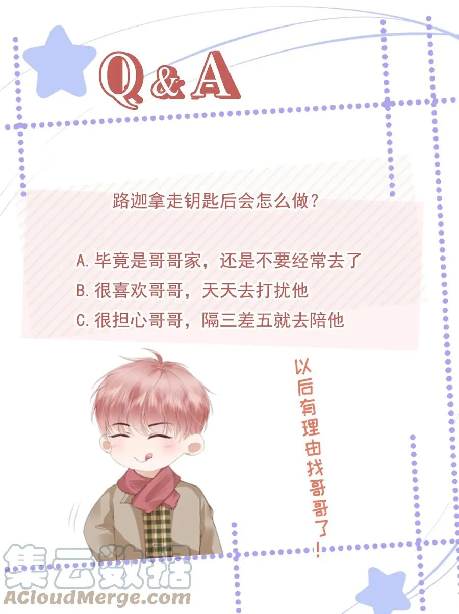 048 另一种结果 第43页