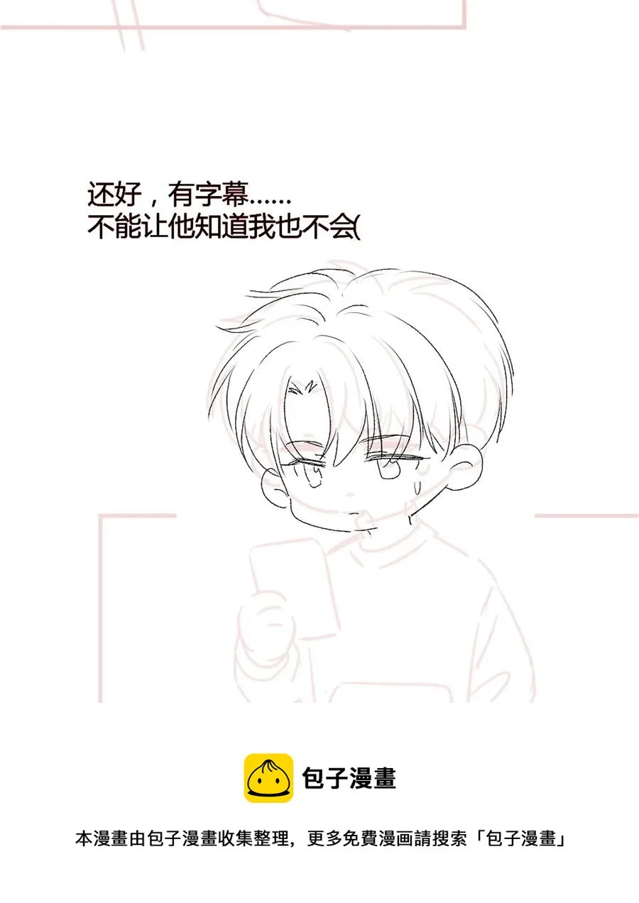 048 另一种结果 第45页