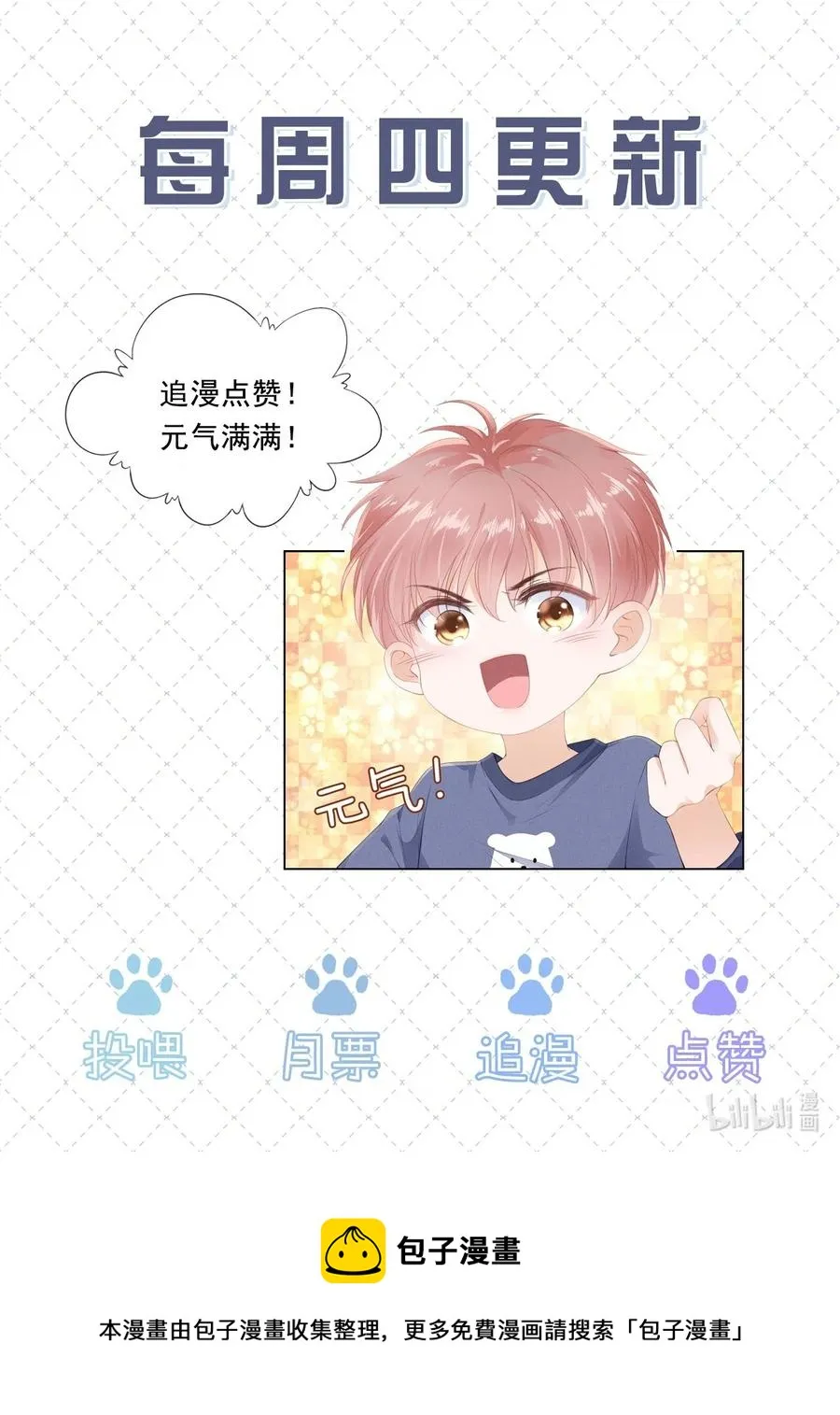 048 另一种结果 第47页