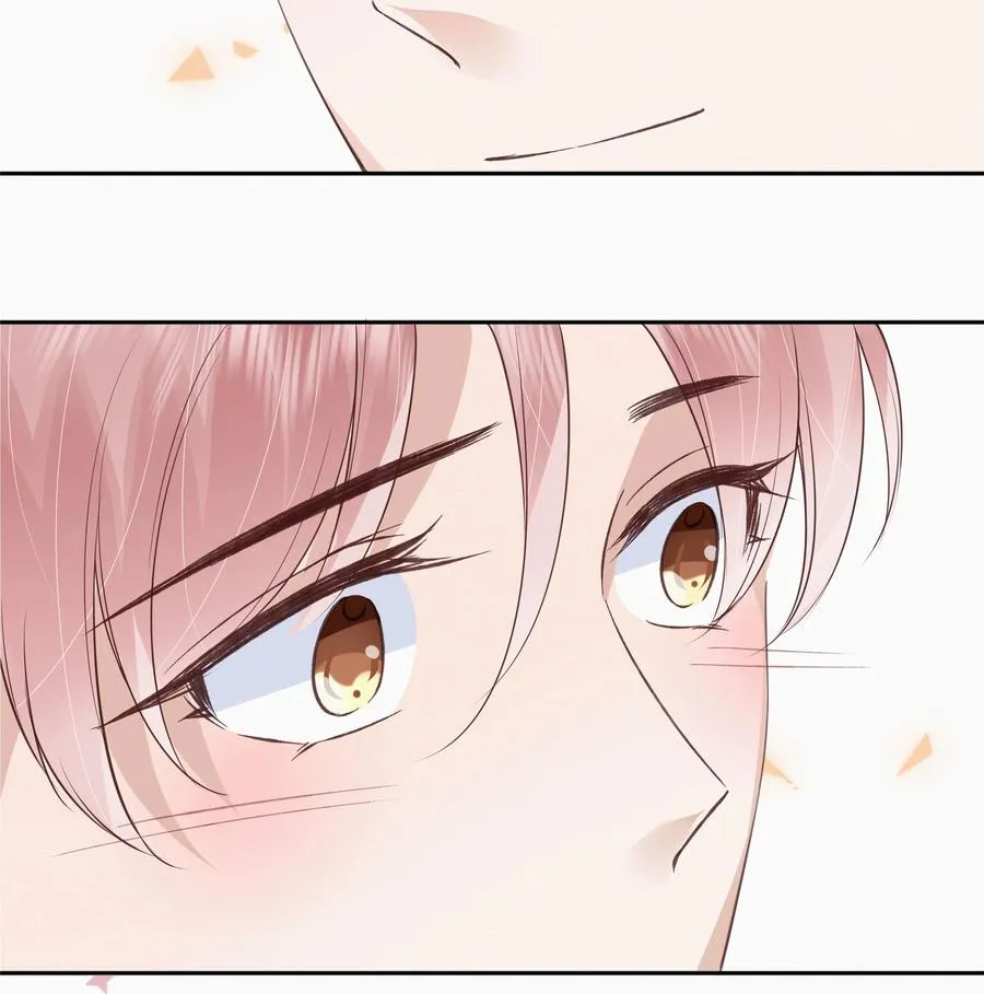 047 家里的钥匙 第23页