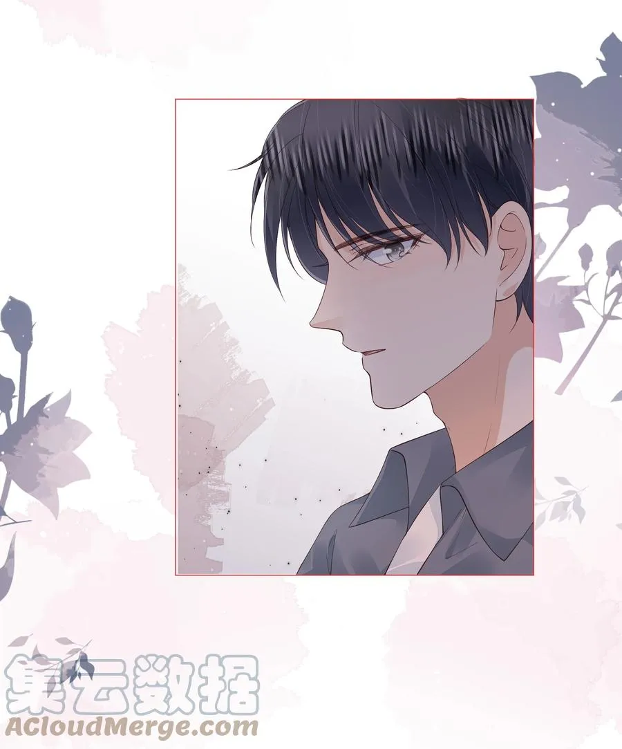 034 离他远点 第19页