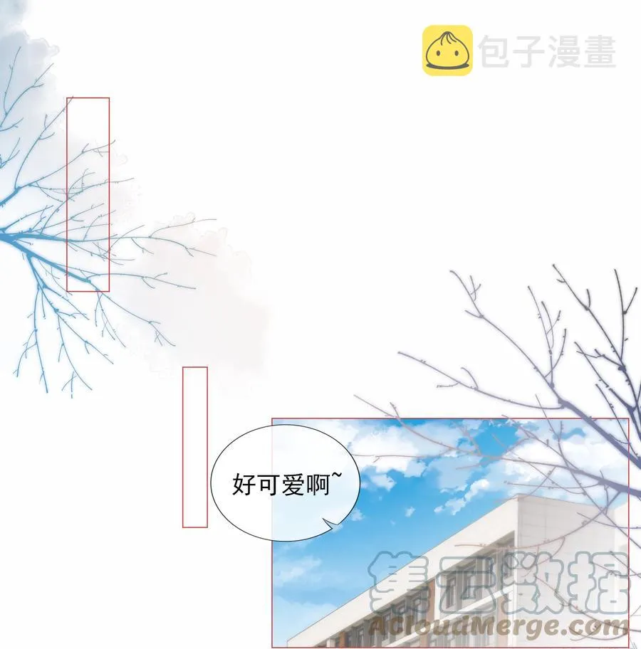 031 粉色的兔子 第3页