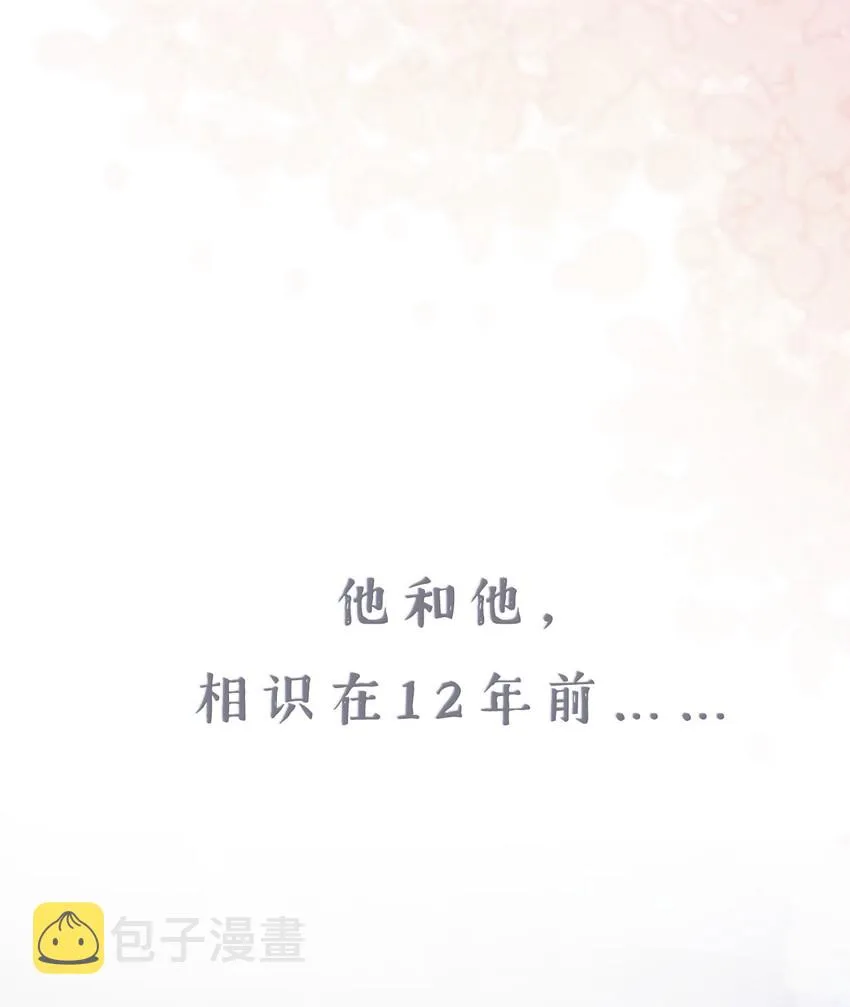 预告 预告 第1页