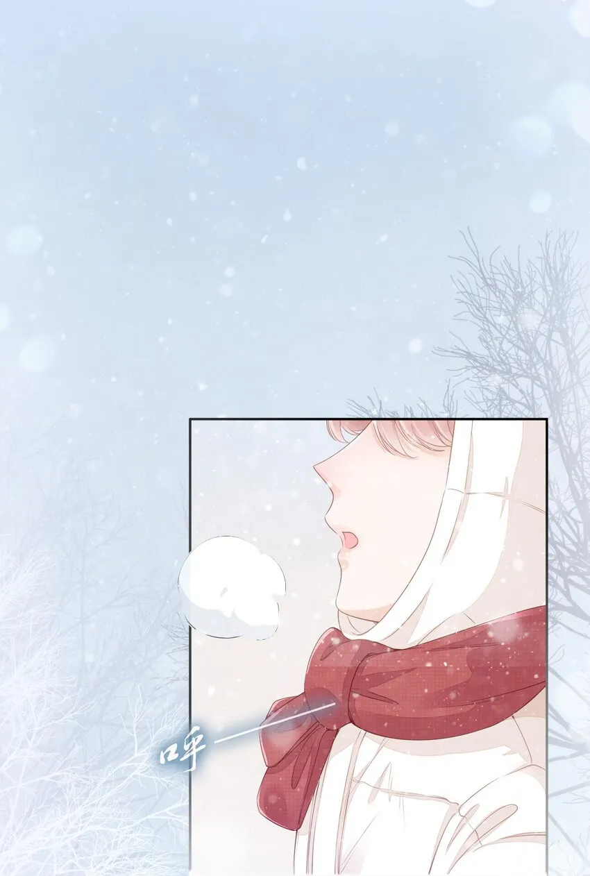 01 我想见他 第3页