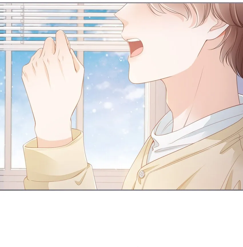 01 我想见他 第15页