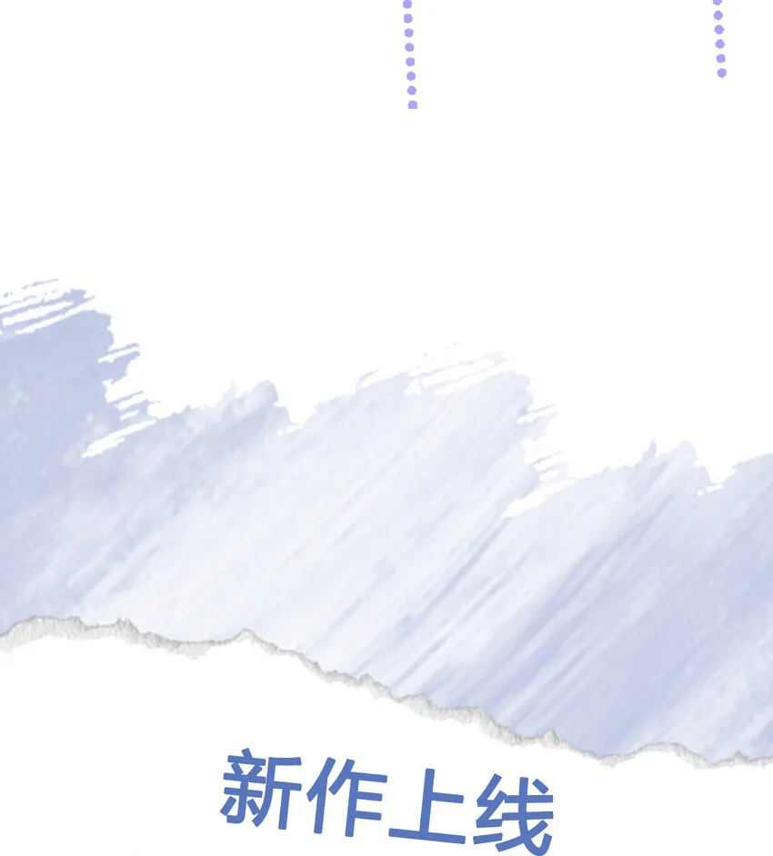 01 我想见他 第73页