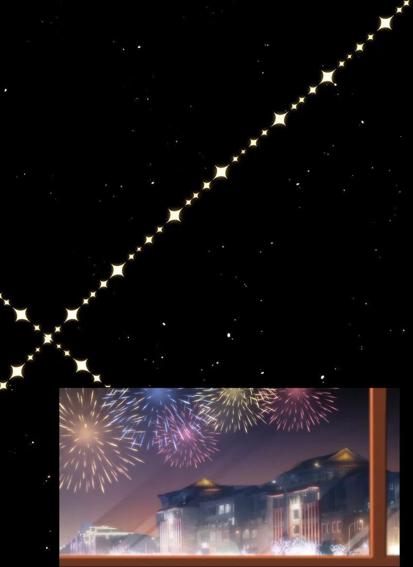 06 新年快乐，哥哥 第28页