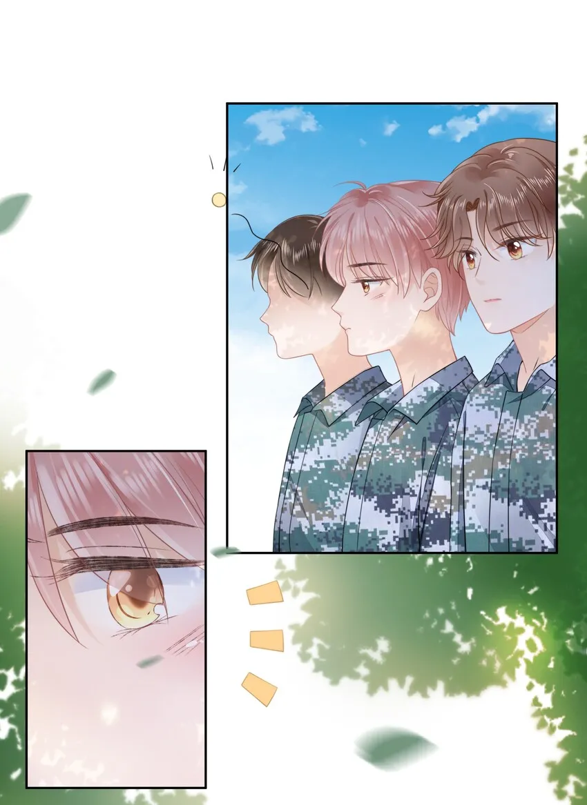 07 你不是别人 第36页