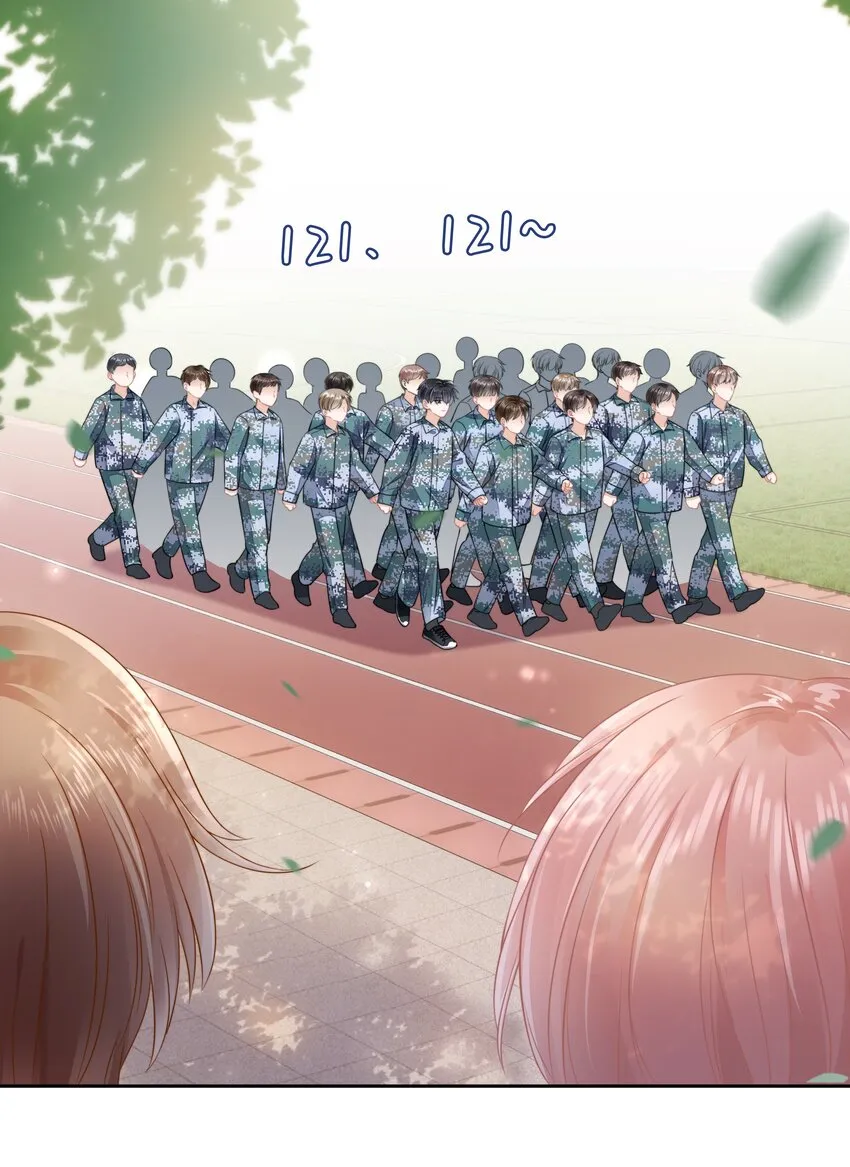 07 你不是别人 第37页