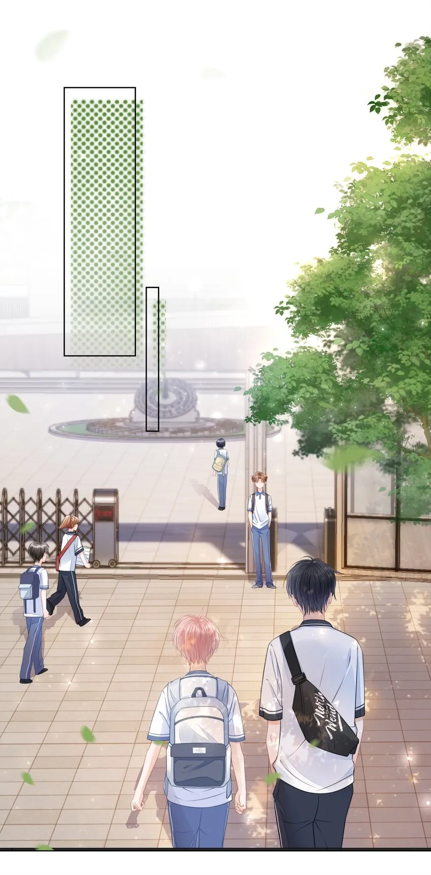 010 小孩要长大了 第3页