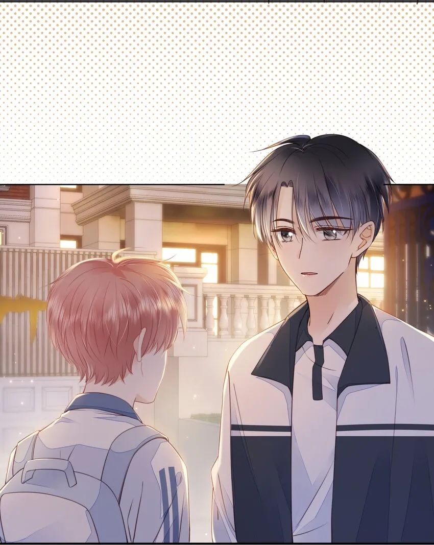 014 小孩儿的心思 第4页