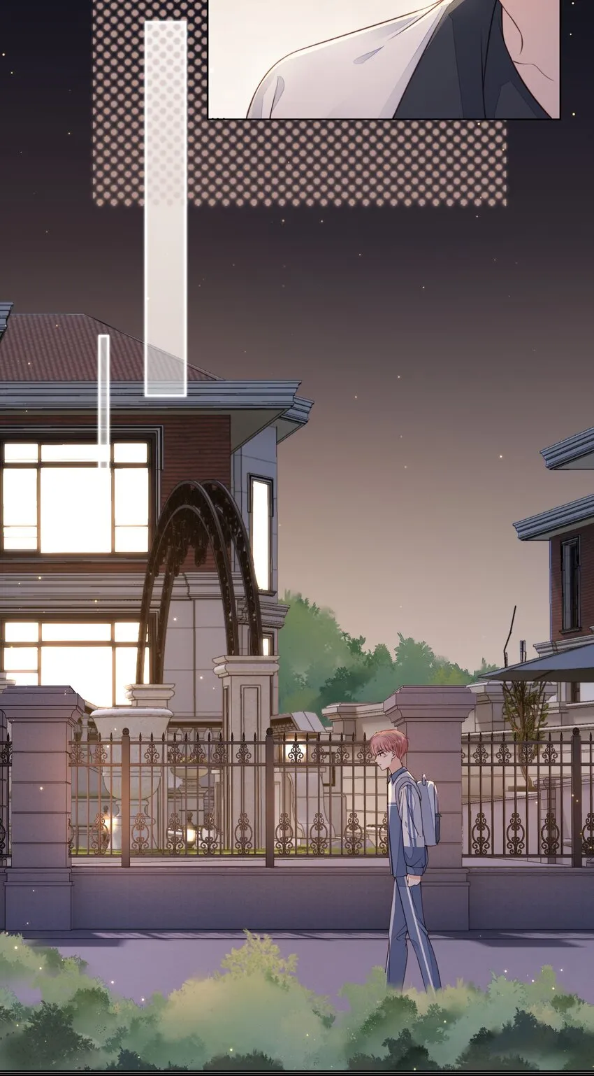 014 小孩儿的心思 第9页