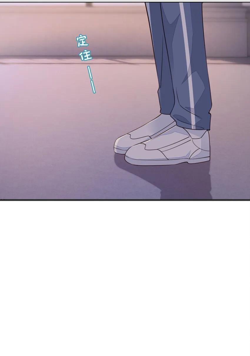 014 小孩儿的心思 第10页