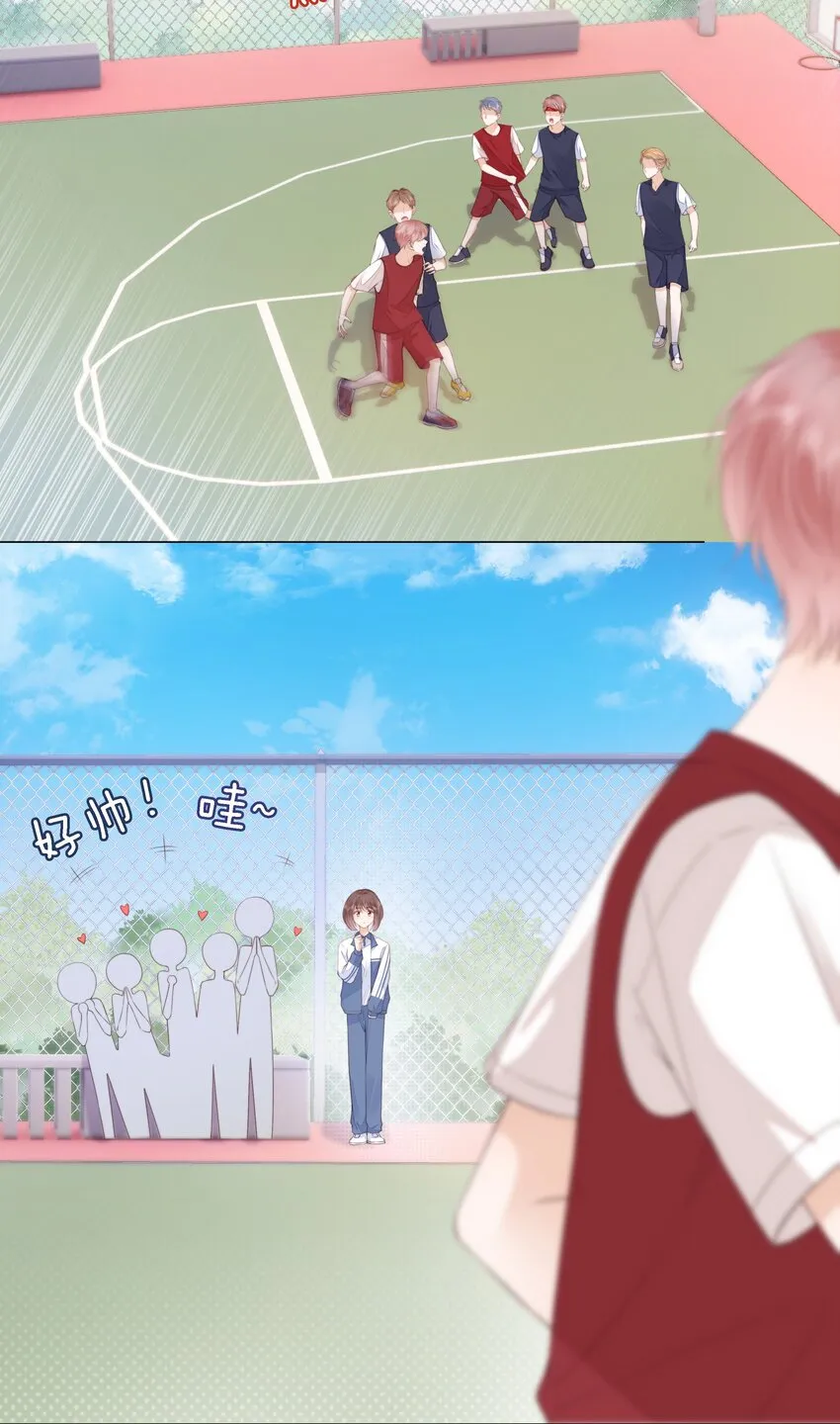 014 小孩儿的心思 第21页