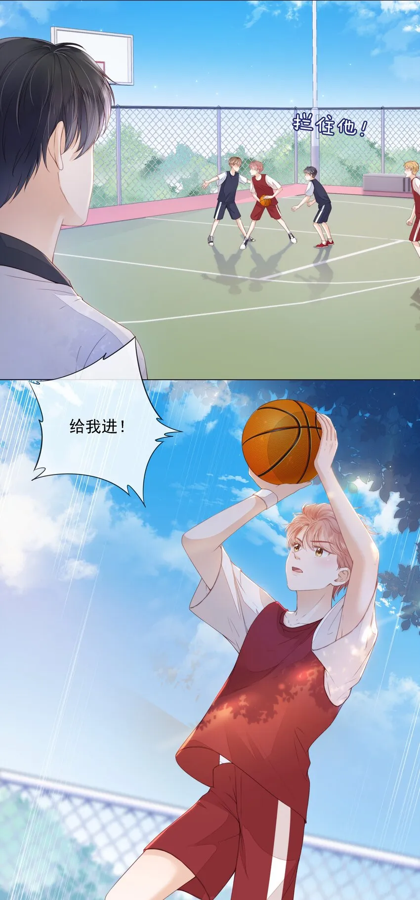 014 小孩儿的心思 第22页