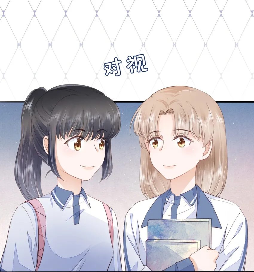 015 被表白 第32页