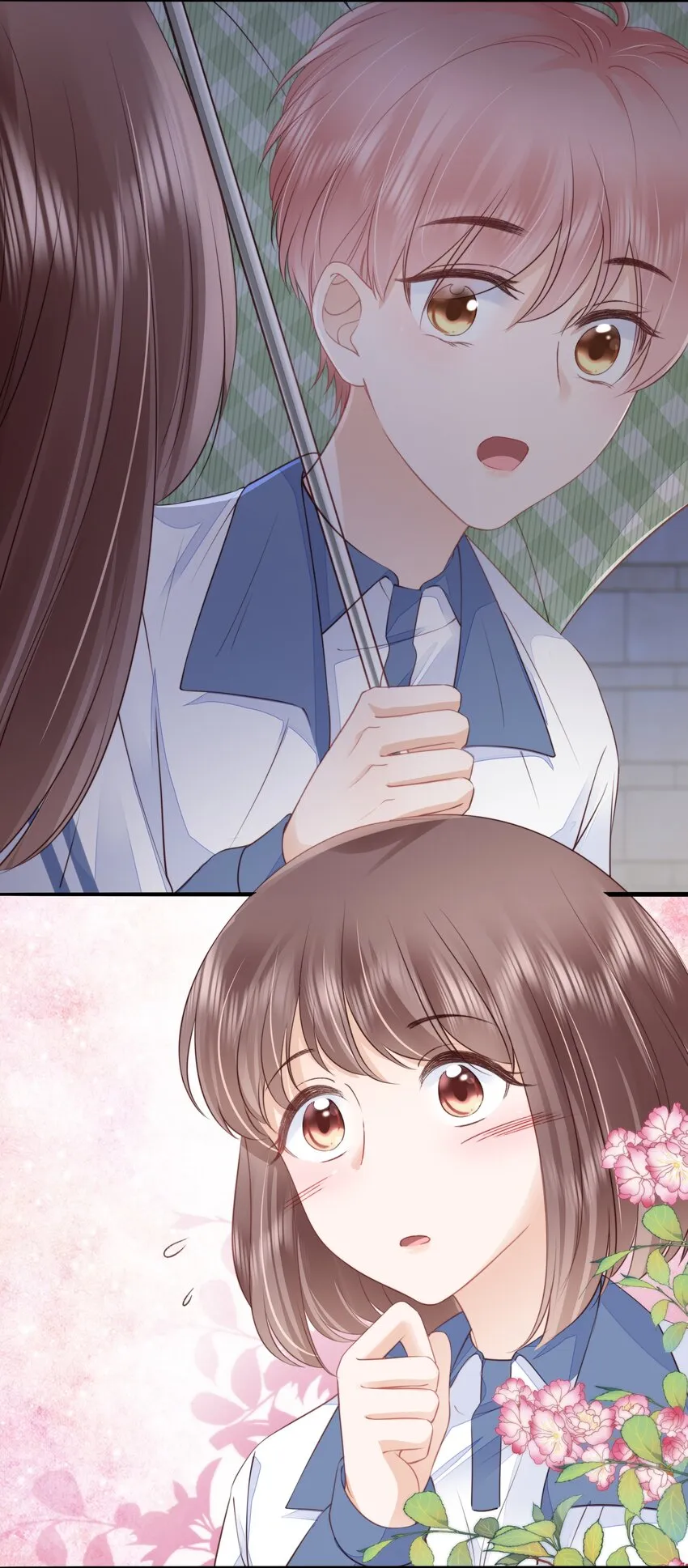 015 被表白 第39页