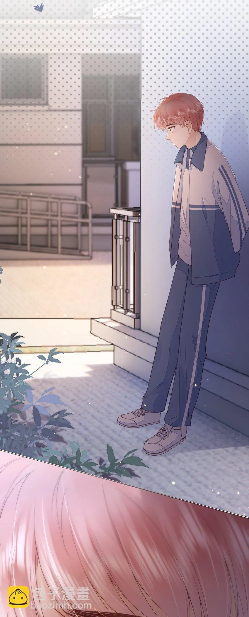 017 少年的别扭 第36页