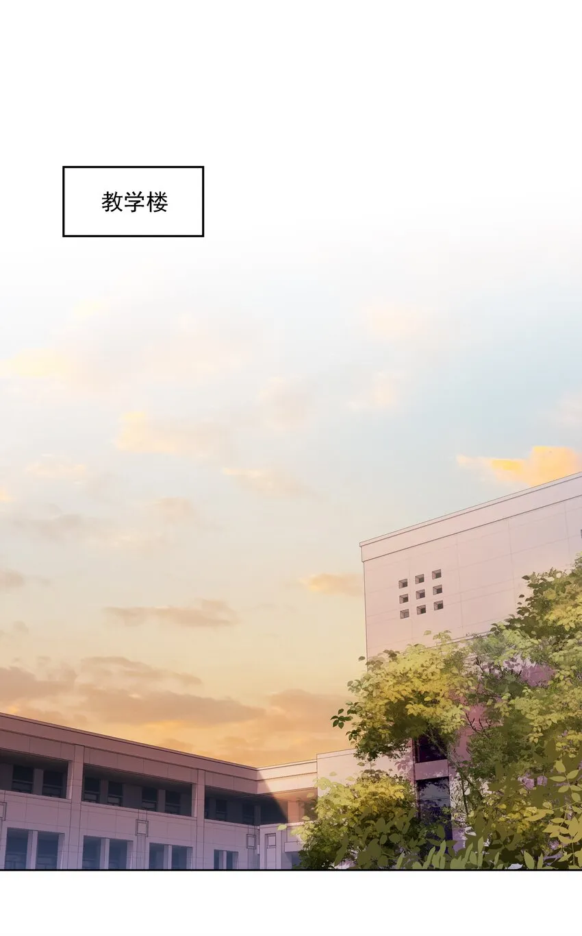 020 别生气了好吗 第3页